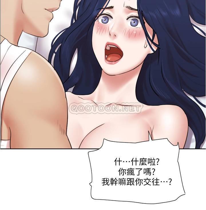 [韩国漫画] 单身女子公寓 剧情,熟女人妻, 女学生#[26P]-21