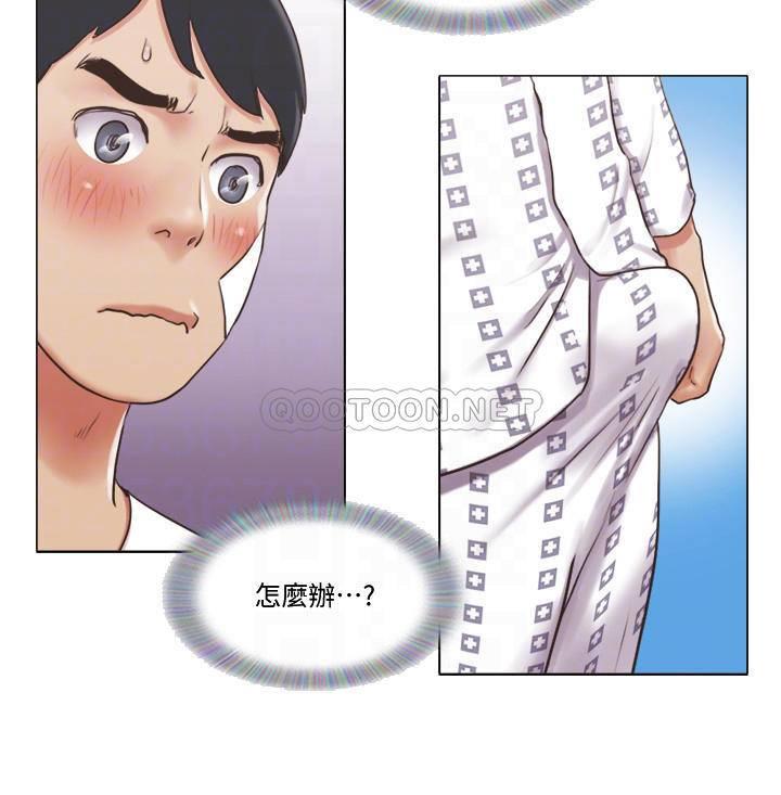 [韩国漫画] 单身女子公寓 剧情,熟女人妻, 女学生#[26P]-5