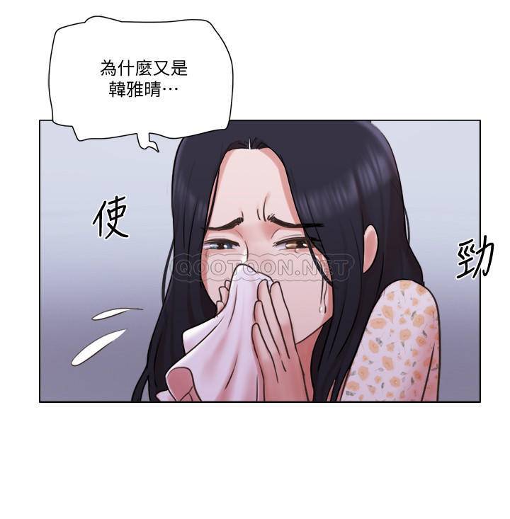 [韩国漫画] 单身女子公寓 剧情,熟女人妻, 女学生#[26P]-17