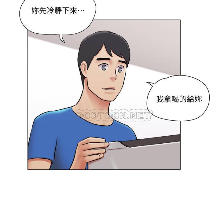 [韩国漫画] 单身女子公寓 剧情,熟女人妻, 女学生#[26P]-23