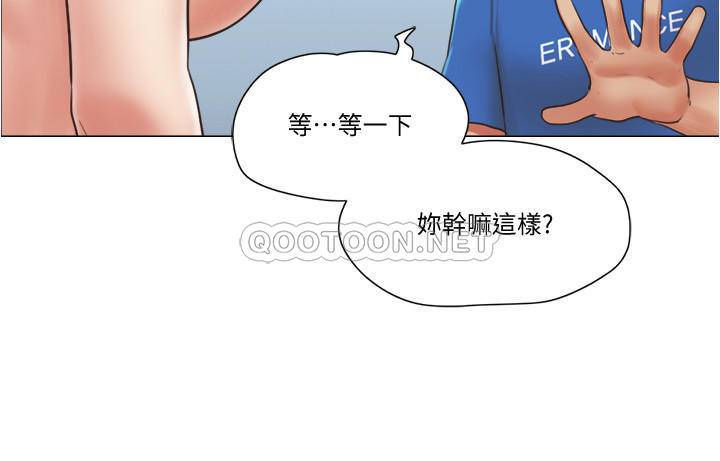 [韩国漫画] 单身女子公寓 剧情,熟女人妻, 女学生#[26P]-25