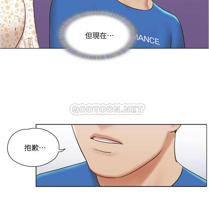 [韩国漫画] 单身女子公寓 剧情,熟女人妻, 女学生#[26P]-9