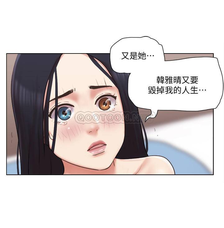 [韩国漫画] 单身女子公寓 剧情,熟女人妻, 女学生#[27P]-17