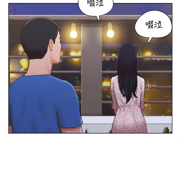 [韩国漫画] 单身女子公寓 剧情,熟女人妻, 女学生#[27P]-19