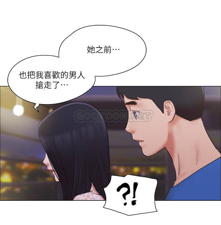 [韩国漫画] 单身女子公寓 剧情,熟女人妻, 女学生#[27P]-21