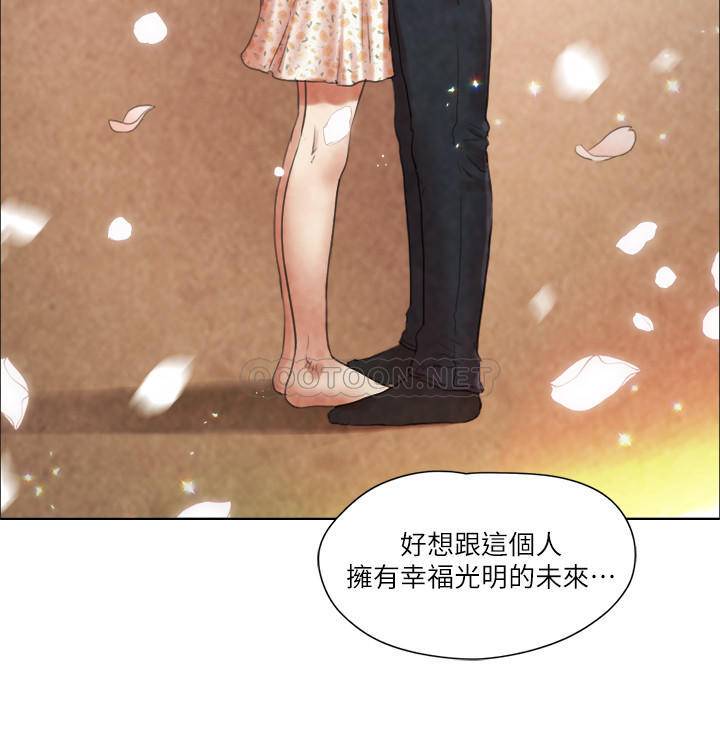 [韩国漫画] 单身女子公寓 剧情,熟女人妻, 女学生#[27P]-23