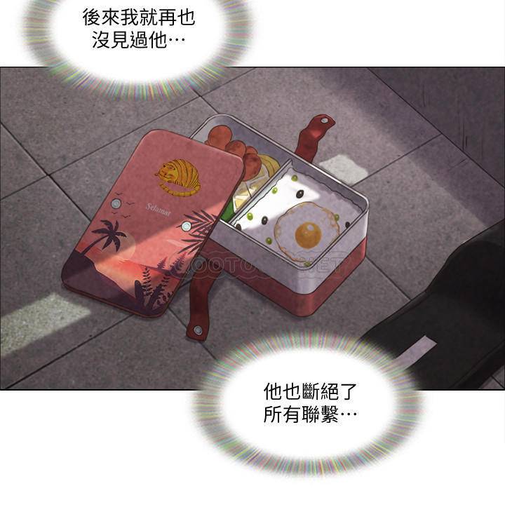 [韩国漫画] 单身女子公寓 剧情,熟女人妻, 女学生#[27P]-25