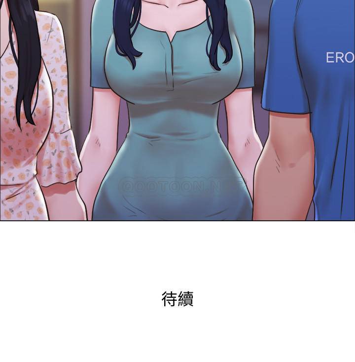 [韩国漫画] 单身女子公寓 剧情,熟女人妻, 女学生#[27P]-27