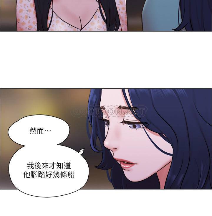 [韩国漫画] 单身女子公寓 剧情,熟女人妻, 女学生#[28P]-11