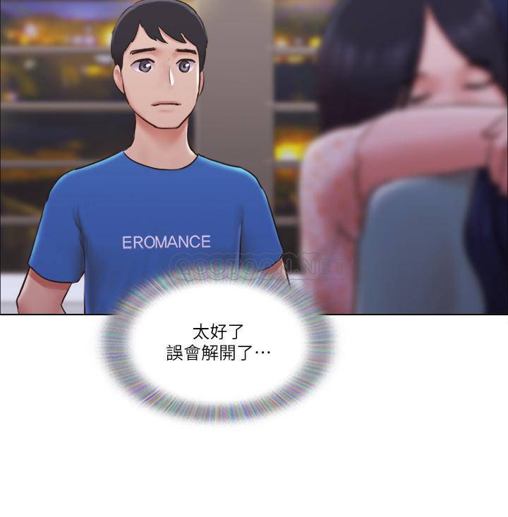 [韩国漫画] 单身女子公寓 剧情,熟女人妻, 女学生#[28P]-15