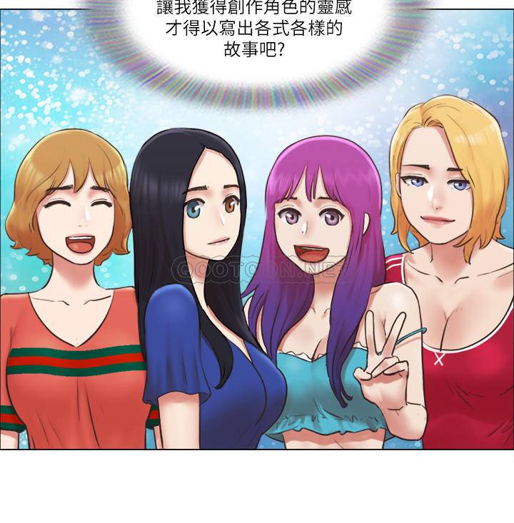 [韩国漫画] 单身女子公寓 剧情,熟女人妻, 女学生#[28P]-19