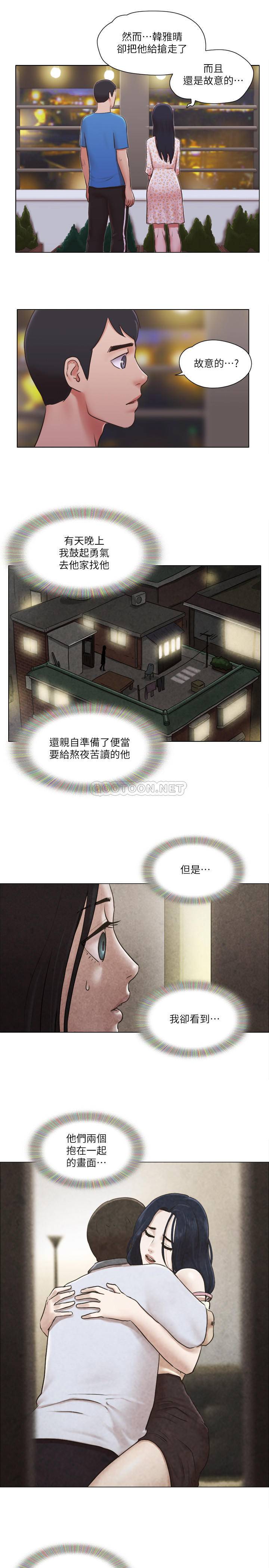[韩国漫画] 单身女子公寓 剧情,熟女人妻, 女学生#[28P]-2