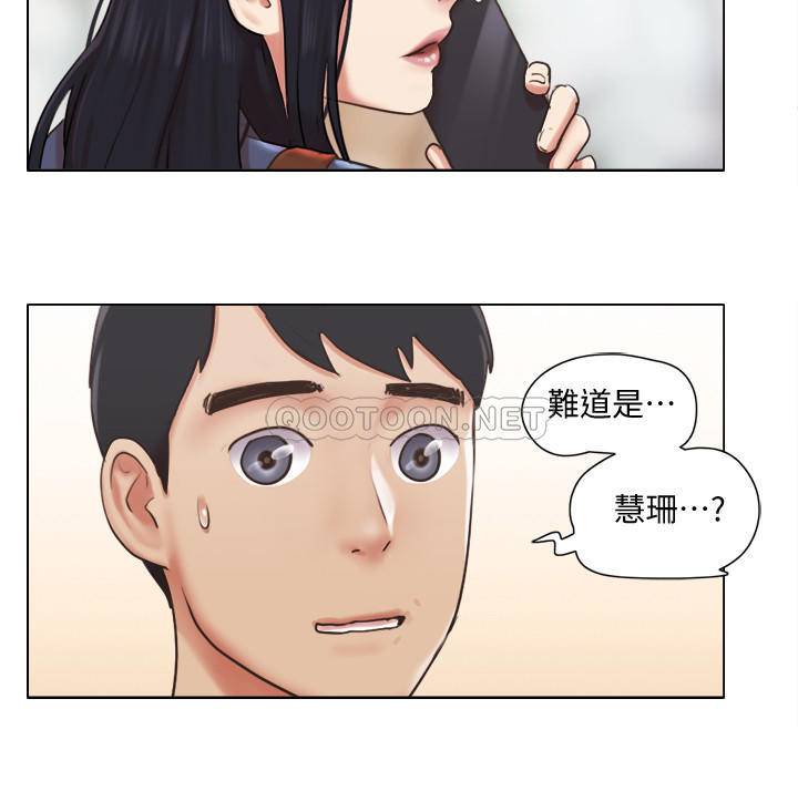 [韩国漫画] 单身女子公寓 剧情,熟女人妻, 女学生#[28P]-23