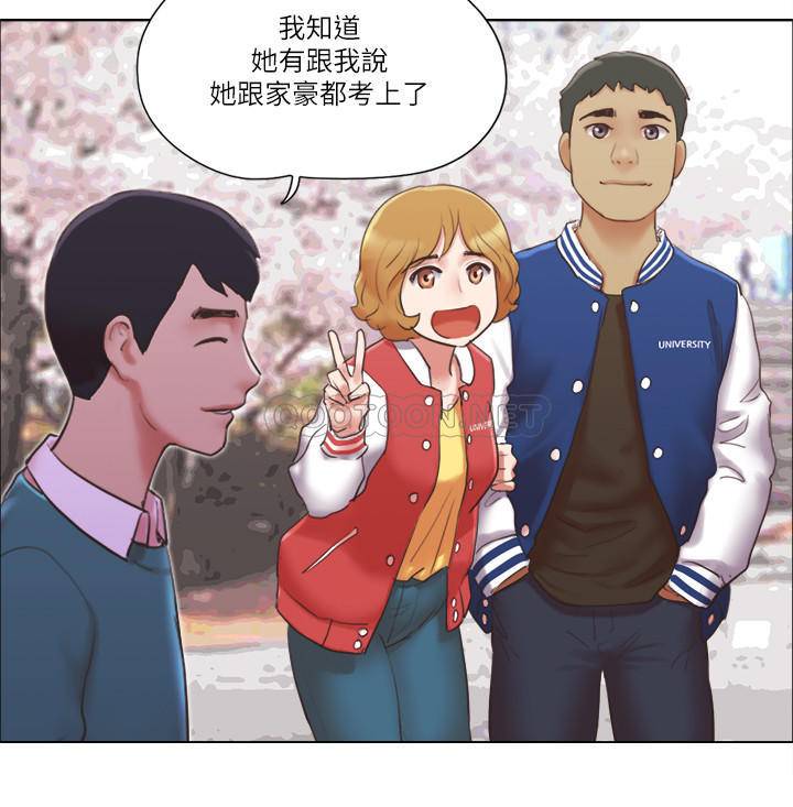 [韩国漫画] 单身女子公寓 剧情,熟女人妻, 女学生#[28P]-25