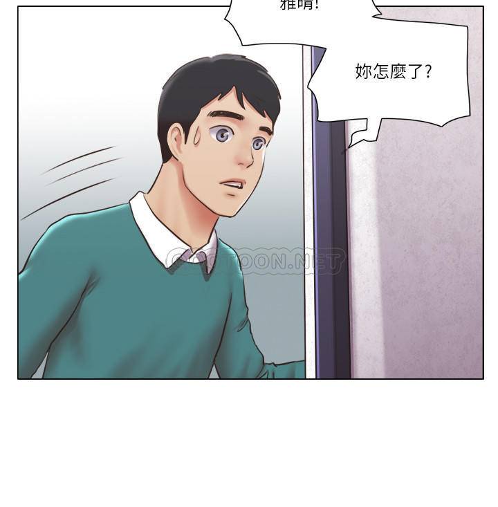 [韩国漫画] 单身女子公寓 剧情,熟女人妻, 女学生#[30P]-11