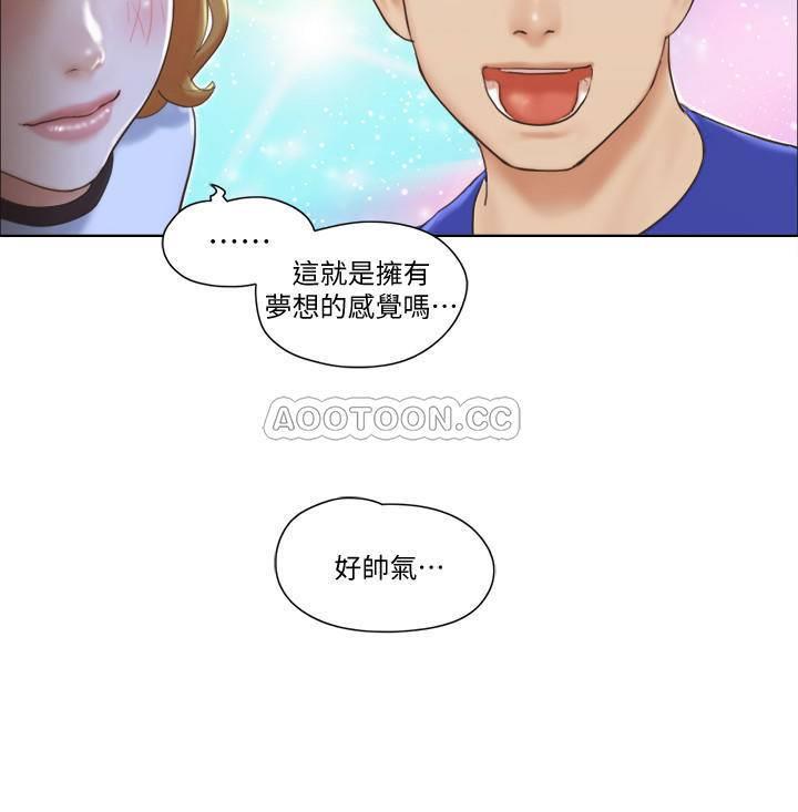[韩国漫画] 单身女子公寓 剧情,熟女人妻, 女学生#[25P]-23