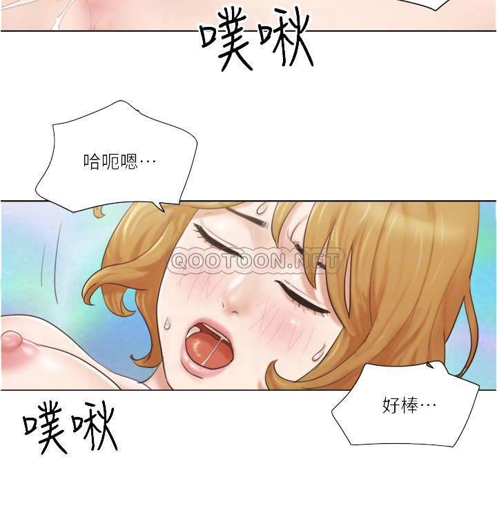 [韩国漫画] 单身女子公寓 剧情,熟女人妻, 女学生#[26P]-10