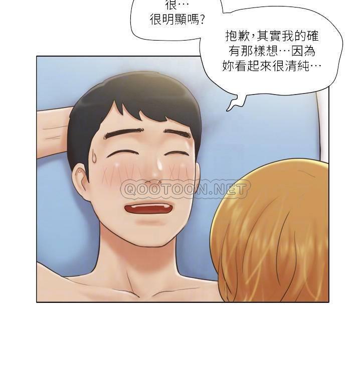 [韩国漫画] 单身女子公寓 剧情,熟女人妻, 女学生#[26P]-14