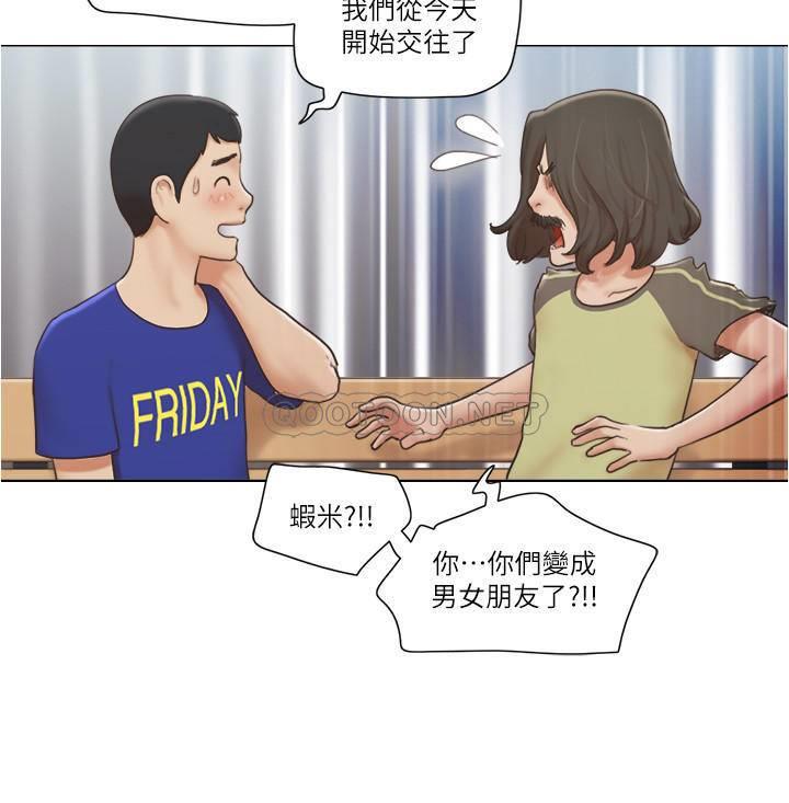 [韩国漫画] 单身女子公寓 剧情,熟女人妻, 女学生#[26P]-24