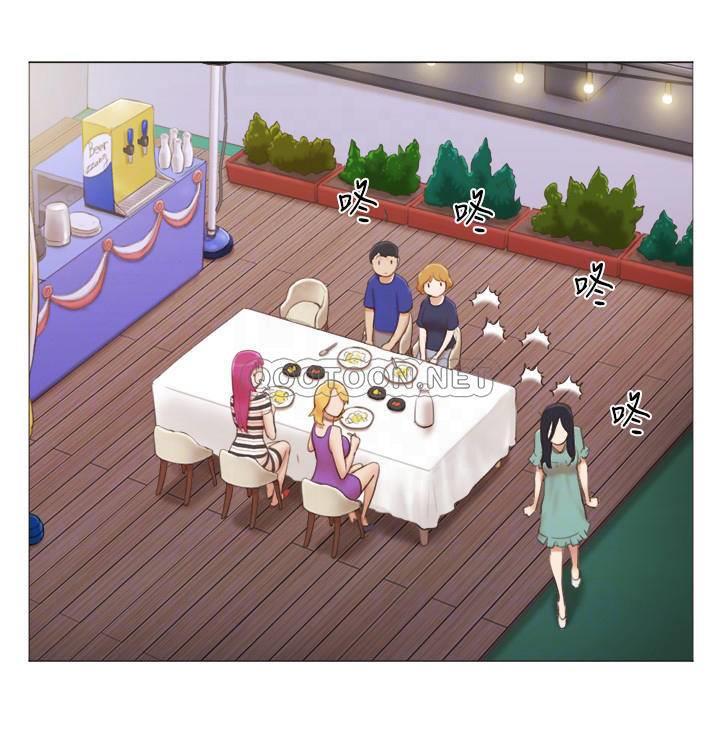 [韩国漫画] 单身女子公寓 剧情,熟女人妻, 女学生#[25P]-15