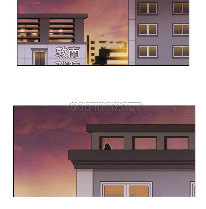 [韩国漫画] 单身女子公寓 剧情,熟女人妻, 女学生#[25P]-17