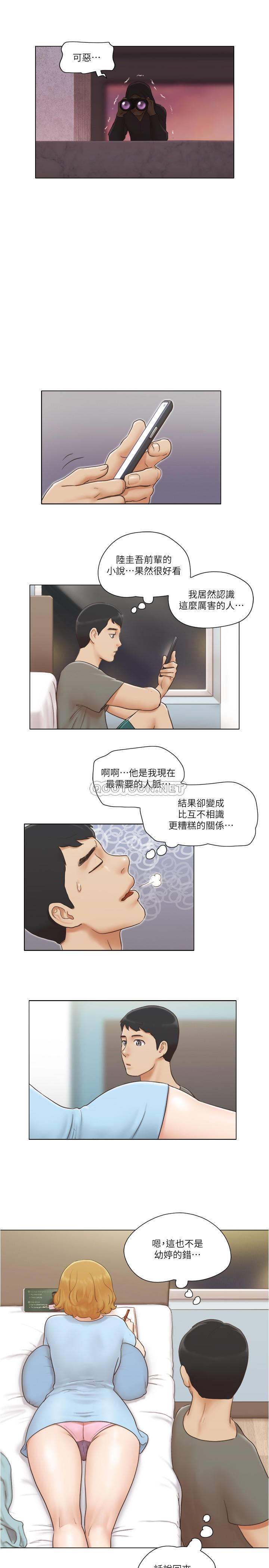 [韩国漫画] 单身女子公寓 剧情,熟女人妻, 女学生#[25P]-18