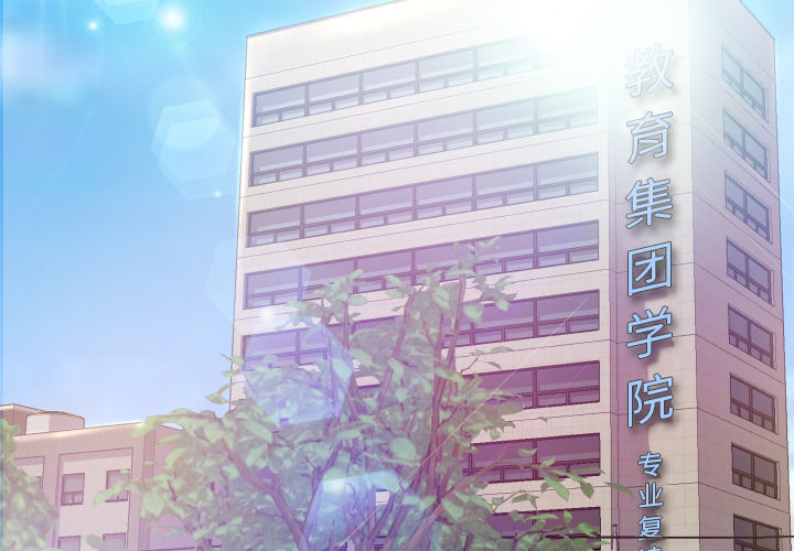 [韩国漫画] 俏儿媳（媳妇单身中） 乱伦,熟女人妻,巨乳大奶,不伦#[152P]-2