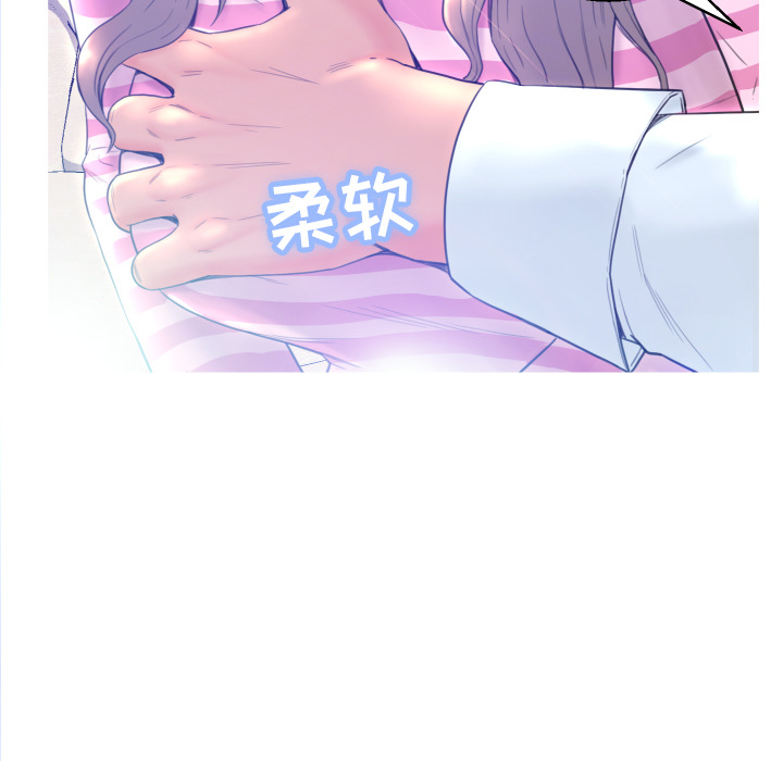 [韩国漫画] 俏儿媳（媳妇单身中） 乱伦,熟女人妻,巨乳大奶,不伦#[152P]-24