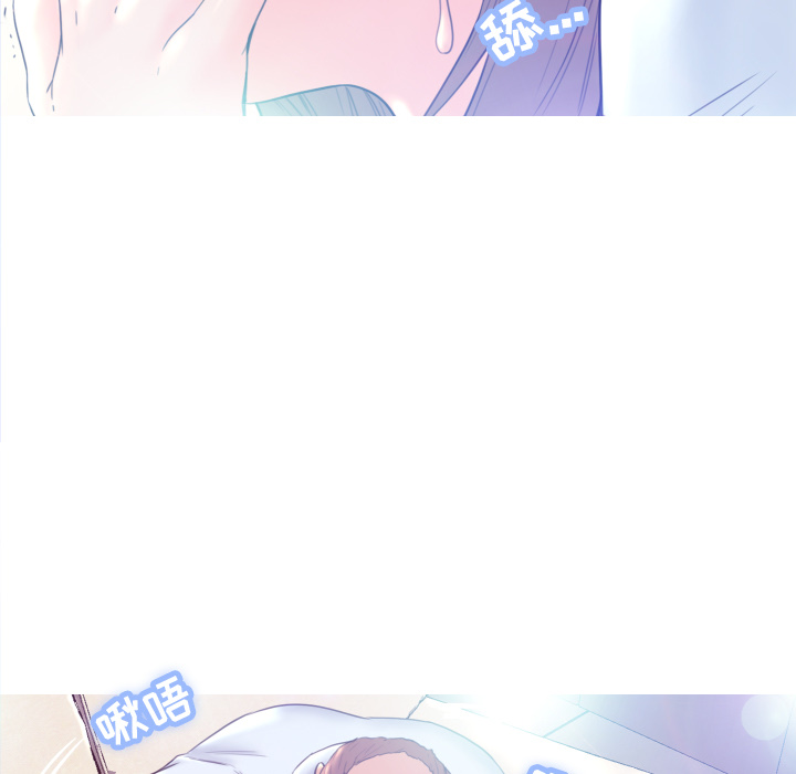 [韩国漫画] 俏儿媳（媳妇单身中） 乱伦,熟女人妻,巨乳大奶,不伦#[152P]-25