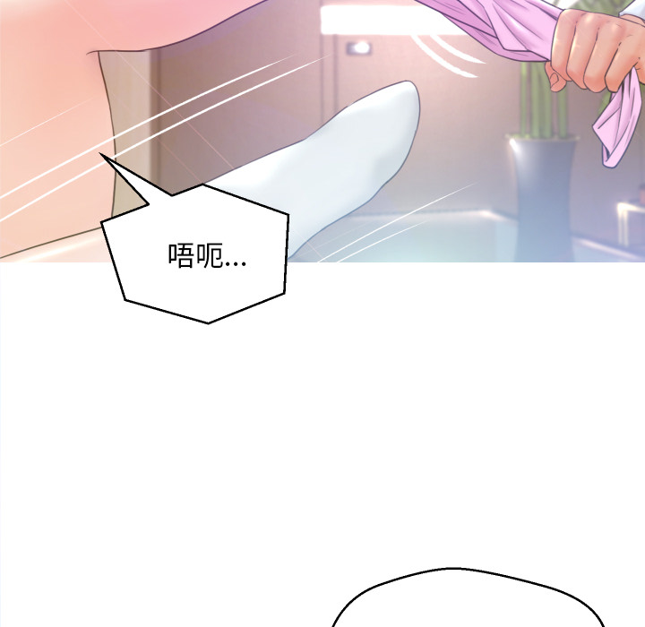 [韩国漫画] 俏儿媳（媳妇单身中） 乱伦,熟女人妻,巨乳大奶,不伦#[152P]-26