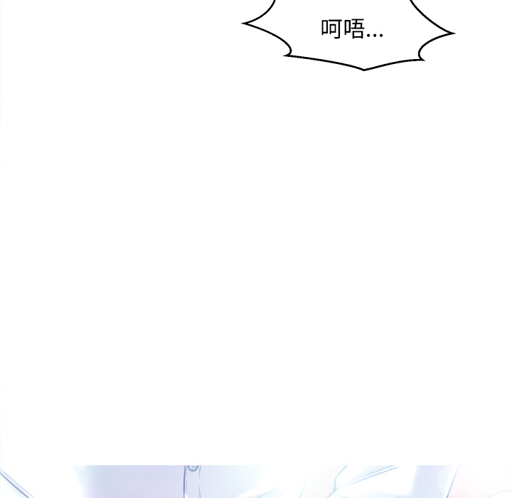 [韩国漫画] 俏儿媳（媳妇单身中） 乱伦,熟女人妻,巨乳大奶,不伦#[152P]-28