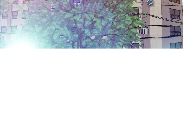 [韩国漫画] 俏儿媳（媳妇单身中） 乱伦,熟女人妻,巨乳大奶,不伦#[152P]-3