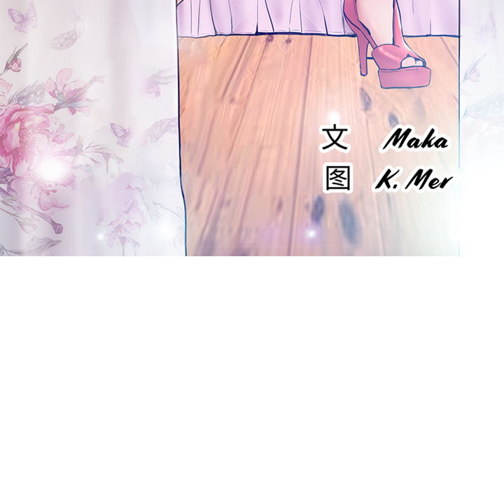 [韩国漫画] 俏儿媳（媳妇单身中） 乱伦,熟女人妻,巨乳大奶,不伦#[152P]-36