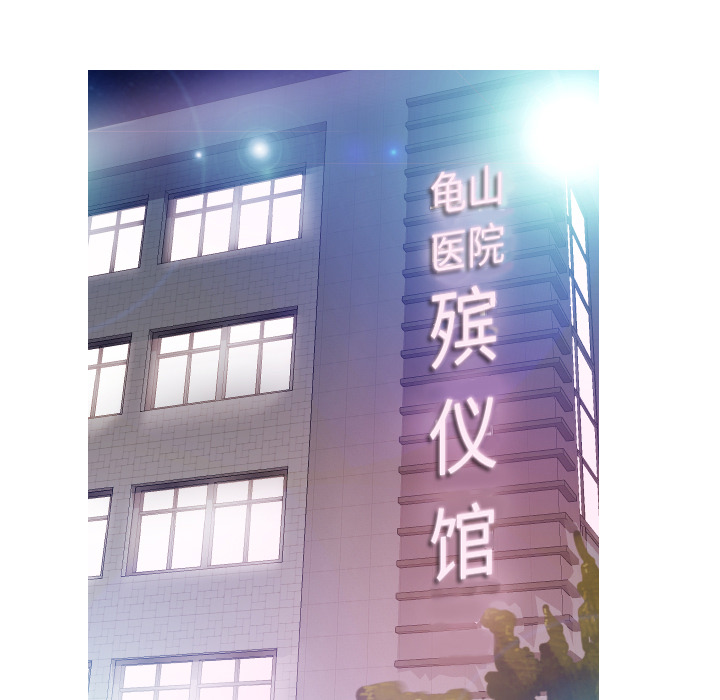 [韩国漫画] 俏儿媳（媳妇单身中） 乱伦,熟女人妻,巨乳大奶,不伦#[152P]-45