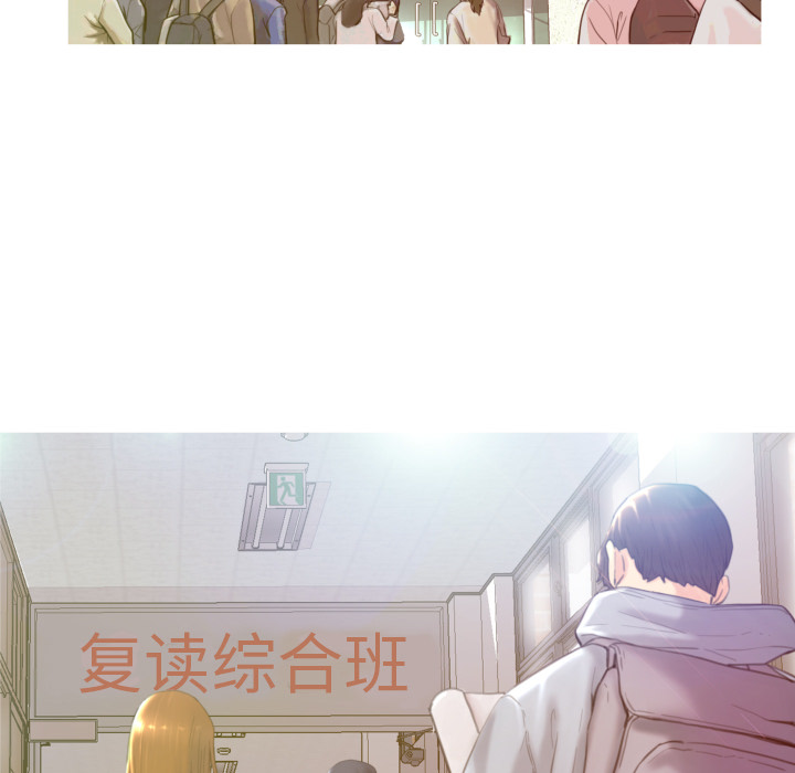 [韩国漫画] 俏儿媳（媳妇单身中） 乱伦,熟女人妻,巨乳大奶,不伦#[152P]-5