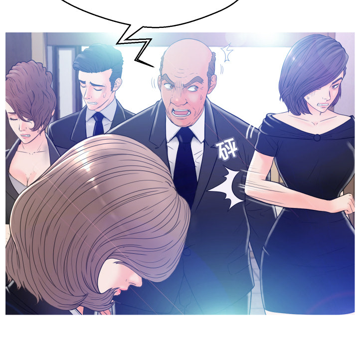 [韩国漫画] 俏儿媳（媳妇单身中） 乱伦,熟女人妻,巨乳大奶,不伦#[152P]-69