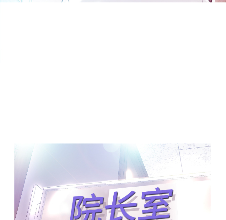 [韩国漫画] 俏儿媳（媳妇单身中） 乱伦,熟女人妻,巨乳大奶,不伦#[152P]-8