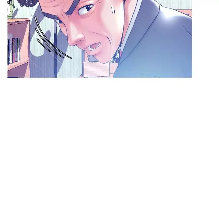 [韩国漫画] 俏儿媳（媳妇单身中） 乱伦,熟女人妻,巨乳大奶,不伦#[129P]-109