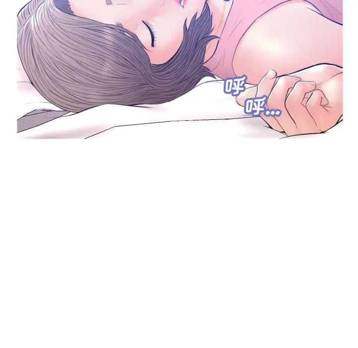 [韩国漫画] 俏儿媳（媳妇单身中） 乱伦,熟女人妻,巨乳大奶,不伦#[129P]-113