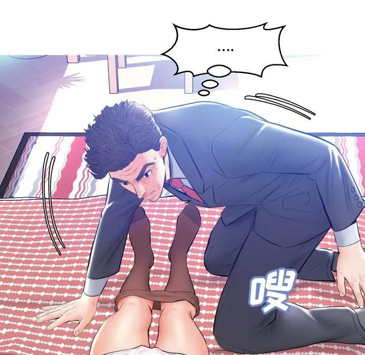 [韩国漫画] 俏儿媳（媳妇单身中） 乱伦,熟女人妻,巨乳大奶,不伦#[129P]-114