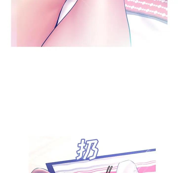 [韩国漫画] 俏儿媳（媳妇单身中） 乱伦,熟女人妻,巨乳大奶,不伦#[129P]-117