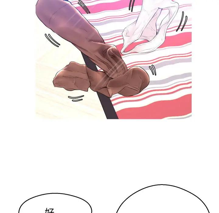 [韩国漫画] 俏儿媳（媳妇单身中） 乱伦,熟女人妻,巨乳大奶,不伦#[129P]-118