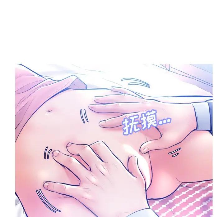 [韩国漫画] 俏儿媳（媳妇单身中） 乱伦,熟女人妻,巨乳大奶,不伦#[129P]-124