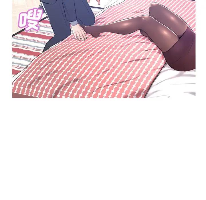 [韩国漫画] 俏儿媳（媳妇单身中） 乱伦,熟女人妻,巨乳大奶,不伦#[129P]-25