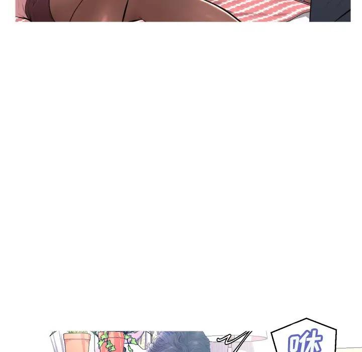 [韩国漫画] 俏儿媳（媳妇单身中） 乱伦,熟女人妻,巨乳大奶,不伦#[129P]-27