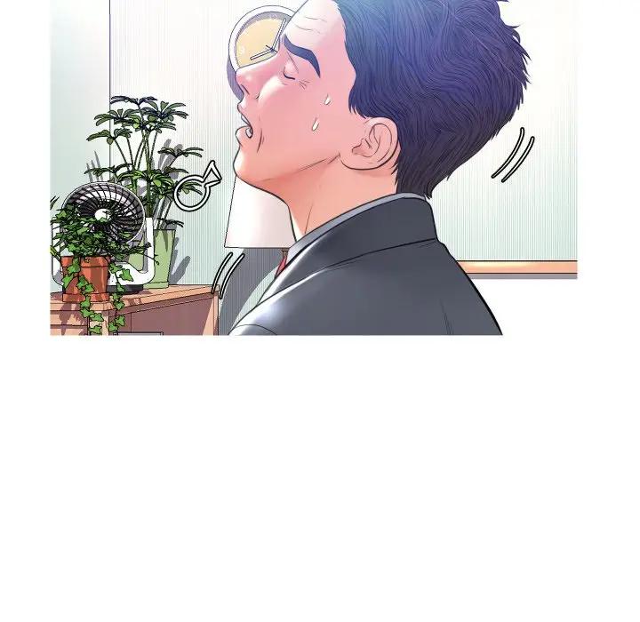 [韩国漫画] 俏儿媳（媳妇单身中） 乱伦,熟女人妻,巨乳大奶,不伦#[129P]-34