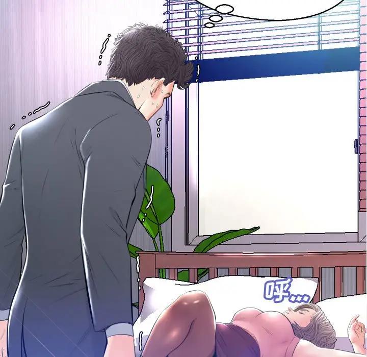 [韩国漫画] 俏儿媳（媳妇单身中） 乱伦,熟女人妻,巨乳大奶,不伦#[129P]-37