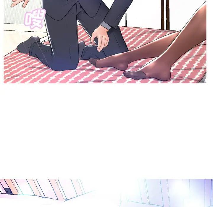 [韩国漫画] 俏儿媳（媳妇单身中） 乱伦,熟女人妻,巨乳大奶,不伦#[129P]-58