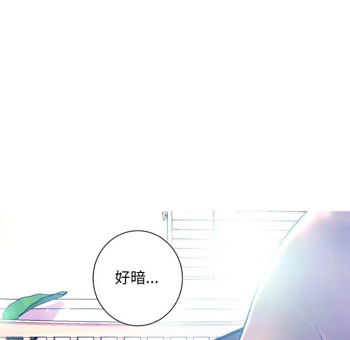 [韩国漫画] 俏儿媳（媳妇单身中） 乱伦,熟女人妻,巨乳大奶,不伦#[129P]-64