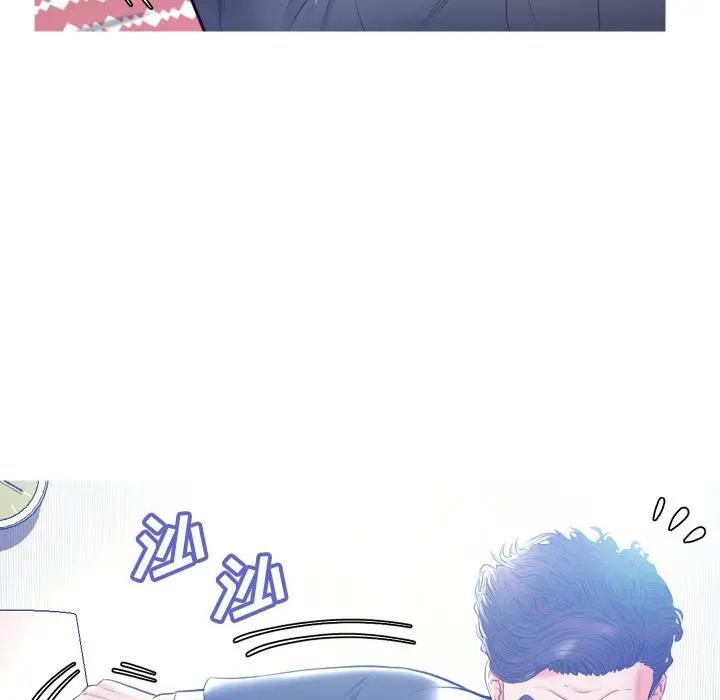 [韩国漫画] 俏儿媳（媳妇单身中） 乱伦,熟女人妻,巨乳大奶,不伦#[129P]-69